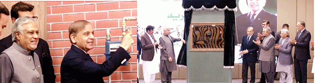 گھریلوصارفین کیلئے گیس کنکشن کھولنے کا اعلان ، عوام کا دیرینہ مطالبہ پورا کردیا ‘ وزیر اعظم 