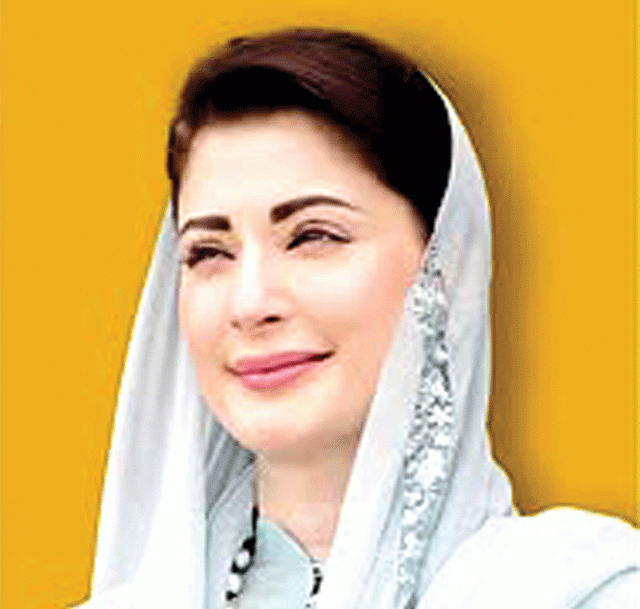 پنجاب کو مصنوعی ذہانت ہنب بنانا عزم ‘ لیپ ٹاپ فیکٹری کے قیام کیلئے بھرپور معاونت کرینگے : مریم نواز 