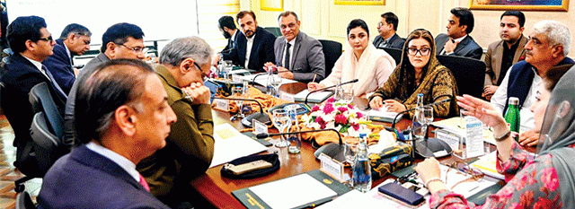 آئمہ کرام کی رجسٹریشن کے معاملات آخری مراحل میں ، ہر تحصیل آفس میں خصوصی کائونٹر قائم 