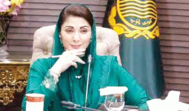 پنجاب کا ہرابھرا ، محفوظ  مستقبل  بنانے کا سفر جاری : کوپ 30اجلاس میں دنیا کے سامنے صوبے کی ماحول دوست کہانی پیشن کرینگے : مریم نواز 