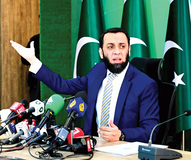 اسلام آباد  کچری  حملہ  : افغانستان  ملوث  منصوبہ  بندی  ٹی ٹی پی سر براہ  نورولی نے کی : عطاتارڑ 