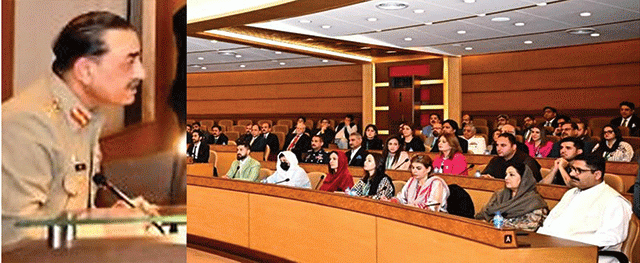 قومی  وحدت  ہماری  طاقت  ، دشمن  کے عزائم  ملکر ناکام  بنائیں  گے : فیلڈ  مارشل