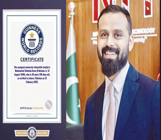 دنیا کے کم عمر ترین وائس چانسلر کا اعزاز پاکستان کے پاس