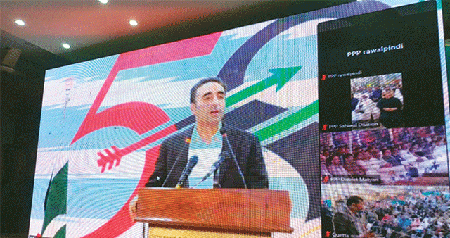 پارلیمنٹ  سپیر ئیر  ، کوئی  عدالت  ‘ حج ادارہ  فیصلے  میںمداخلت  نہیں  کرسکتا : بلاول  