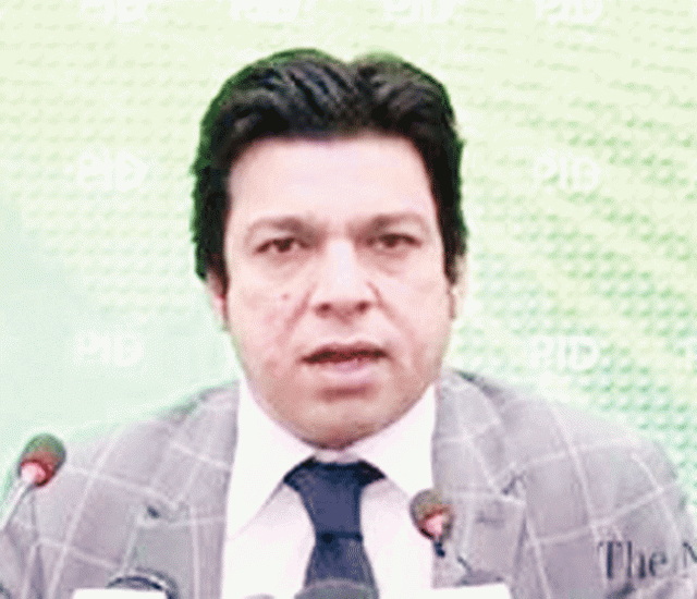 مائنس ون نہیں تو پی ٹی آئی پوری مائنس ہو گی: فیصل واوڈا