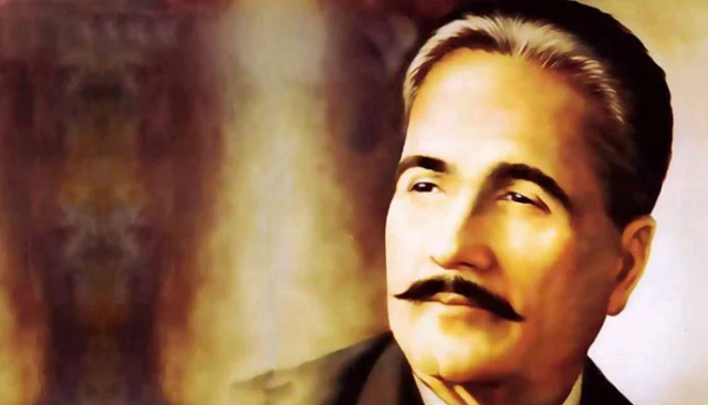 شاعرمشرق ڈاکٹر علامہ اقبال کا یوم وفات عقیدت واحترام سے آج منایا جارہا ہے