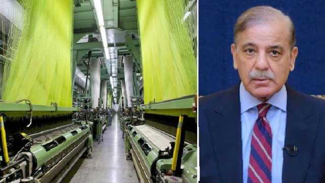 وزیراعظم کا ٹیکسٹائل سیکٹر کی برآمدات میں 9.38 فیصد اضافے کا خیرمقدم