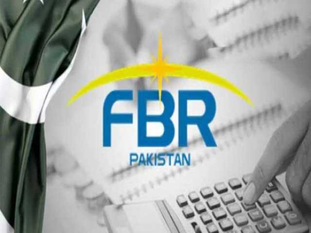ٹیکس لاء ترامیمی آرڈنینس 2025 کا گزٹ نوٹیفکیشن جاری
