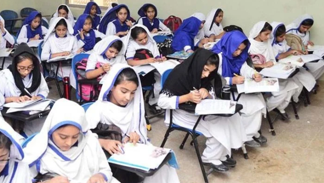 پنجاب بھر میں تمام تعلیمی ادارے 2 روز کیلئے بند رکھنے کا اعلان