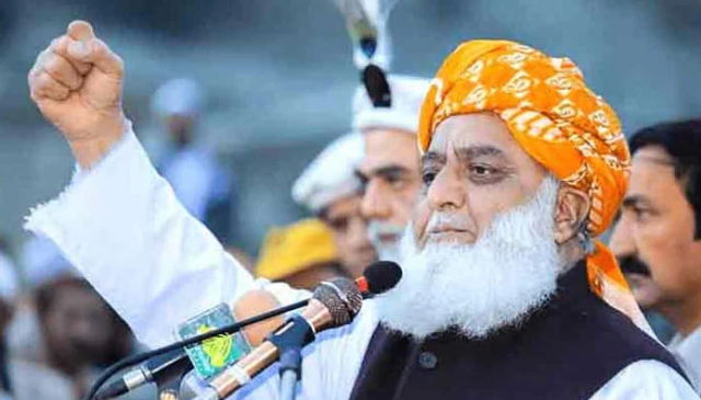یہ وقت ملک کے دفاعی اداروں کو مضبوط کرنے کا ہے، ملکی وحدت کیلئے ہم ایک ہیں: فضل الرحمان
