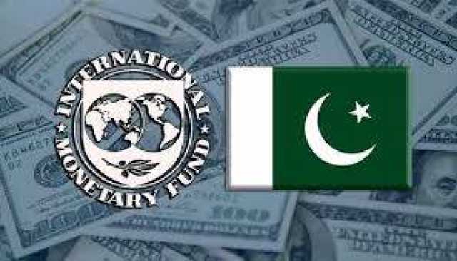 پاکستان کو 2.3 ارب ڈالر دینے کیلئے آئی ایم ایف ایگزیکٹو بورڈ کا اہم اجلاس آج ہوگا