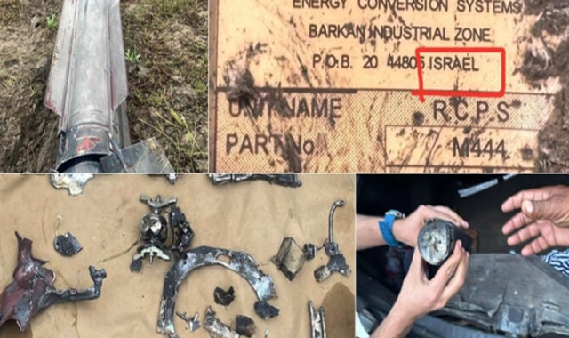 پاک فوج کا بھارت کو منہ توڑ جواب، 77 ڈرونز کو تباہ کر دیا