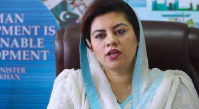 کنول شوزب نے امریکا جانے کی اجازت کیلیے درخواست دائر کر دی