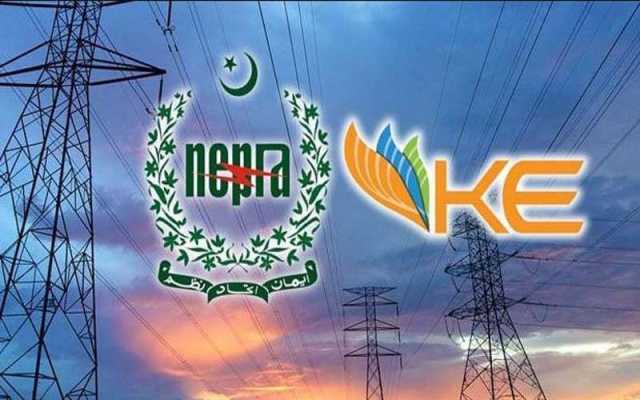 صارفین کے لیے بجلی سستی کرنے کی درخواست