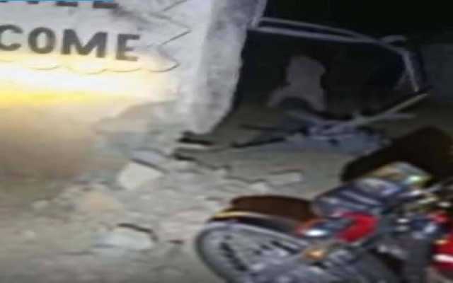 باجوڑ:رکن قومی اسمبلی مبارک زیب کے گھر کے قریب دھماکہ,مرکزی دروازہ تباہ