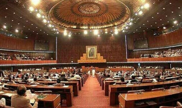 قومی اسمبلی سے انکم ٹیکس ترمیمی بل 2024 کثرت رائے سے منظور