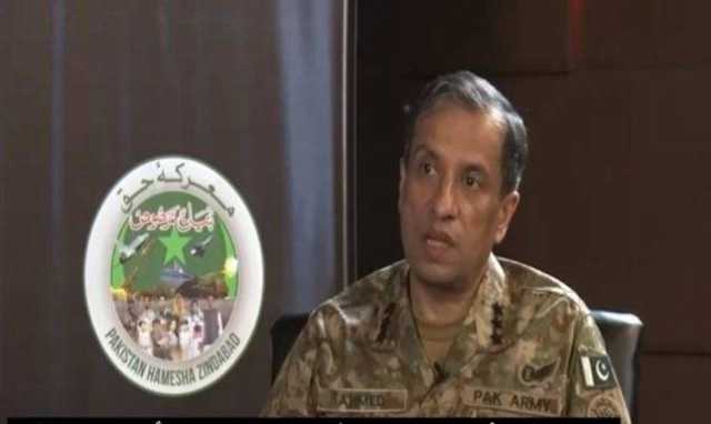 بھارت خطے میں دہشت گردی کی سرپرستی کر رہا ہے: ڈی جی آئی ایس پی آر