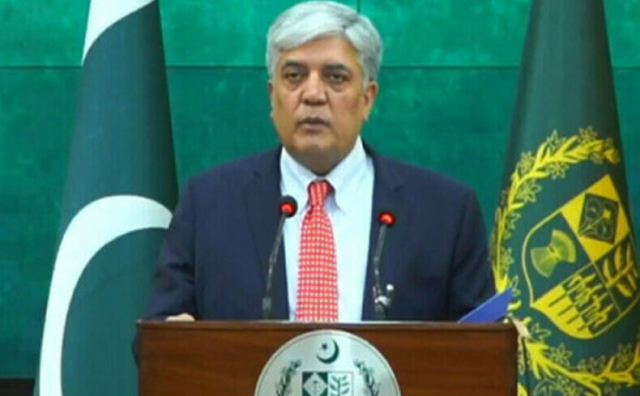 پاکستان کی جانب سے شاہین میزائل سے حملہ کرنے کا بھارتی الزام غلط ہے:ترجمان دفترخارجہ