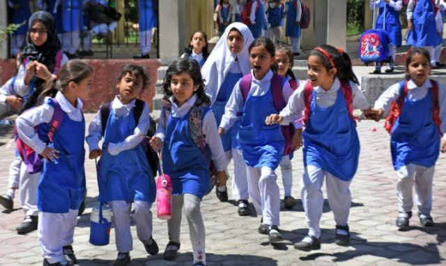 پنجاب بھر میں کل سے تعلیمی ادارے معمول کے مطابق کھلیں گے