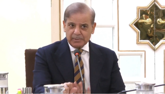 وزیرِ اعظم محمد شہباز شریف کی زیرِ صدارت ایف بی آر کی ٹیکس کے دائرہ کار بڑھانے اور ٹیکس آمدن میں اضافے پر جائزہ اجلاس
