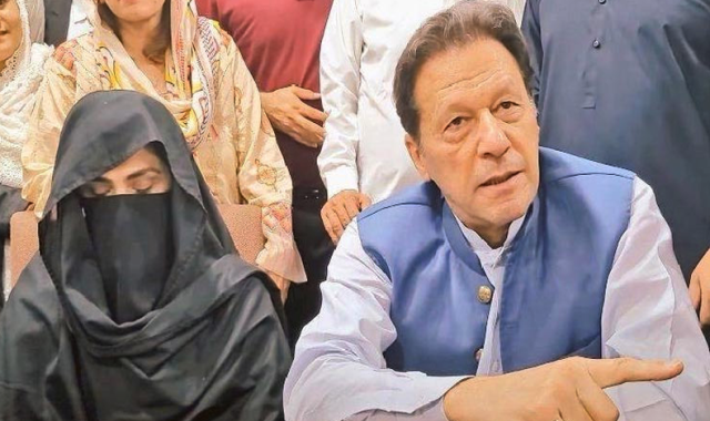 190 ملین پاؤنڈ کیس: عمران خان، بشریٰ بی بی کی اپیلیں سماعت کیلئے مقرر نہ ہوسکیں