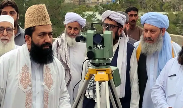 پاکستان : ذی الحجہ کے چاند ںظر آنے یا نہ آنے سے متعلق اعلان کل ہوگا