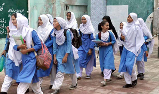 پنجاب حکومت کا یوم تکبیر پر اسکول کھلے رکھنے کا اعلان