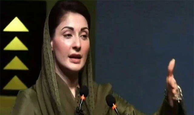ایٹمی دھماکے پرامن اور محفوظ پاکستان کی ضمانت ہیں: مریم نواز
