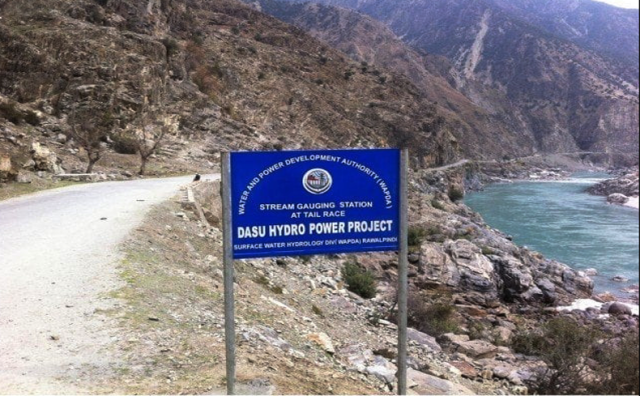 داسو ہائیڈرو پاور ٹرانسمیشن لائن منصوبے میں میگا کرپشن کی نشاندہی