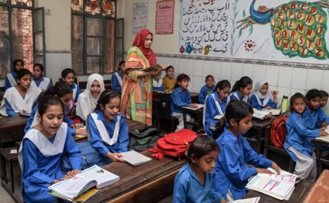 اسکولز میں تعطیلات کا اعلان، چھٹیوں کا باقاعدہ نوٹیفکیشن جاری