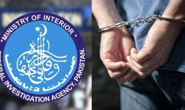 یونان کشتی حادثے کا مرکزی ملزم گجرات سے گرفتار