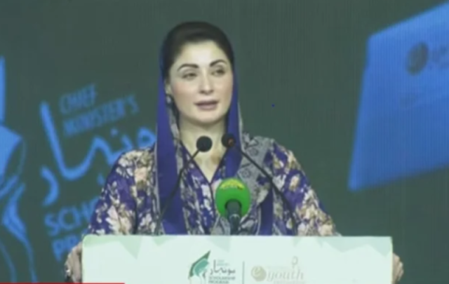 جو 9 مئی کو ہوا اور جو کچھ بھارت نے کیا اس میں زیادہ فرق نہیں: مریم نواز
