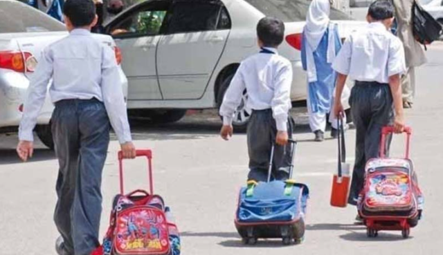 وفاقی تعلیمی اداروں میں بھی موسم گرما کی تعطیلات کا اعلان ہو گیا