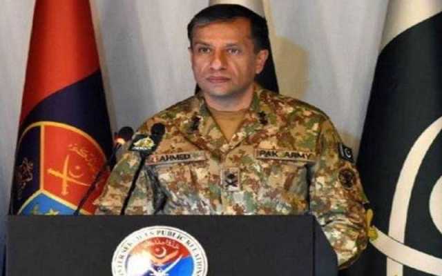 ڈی جی آئی ایس پی آر آج اہم پریس کانفرنس کریں گے۔