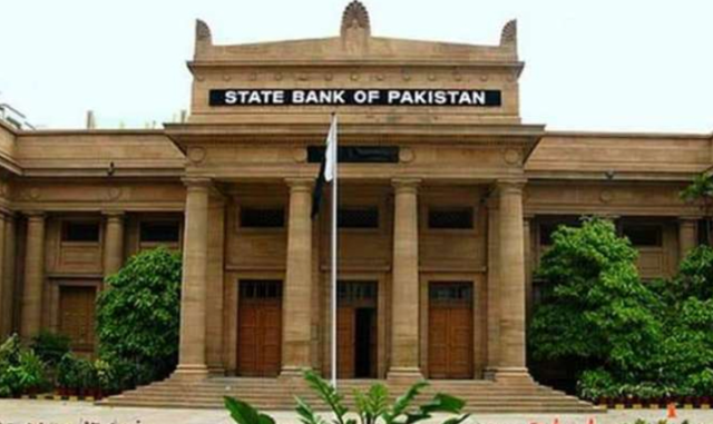 زرمبادلہ کے سرکاری ذخائر میں 7 کروڑ ڈالر کا اضافہ