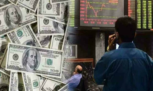 اسٹاک مارکیٹ میں تیزی ، انڈیکس نے ایک لاکھ ، 19 ہزار کی حد عبور کر لی