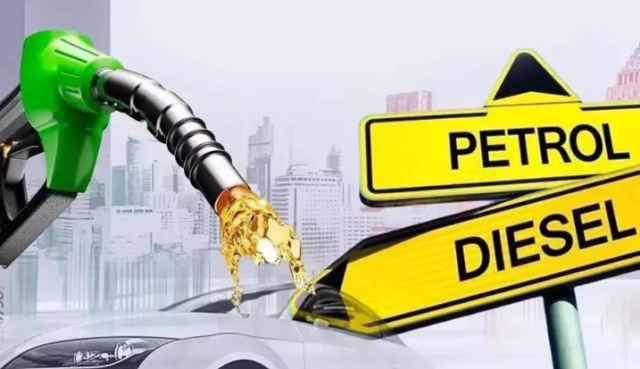 پیٹرولیم مصنوعات کی قیمتوں میں معمولی کمی کا امکان