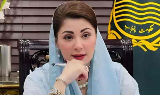 مریم نواز نے ہاؤسنگ سوسائٹی کی رجسٹریشن کیلئے غیر ضروری این او سی ختم کرنے کی ہدایت کردی