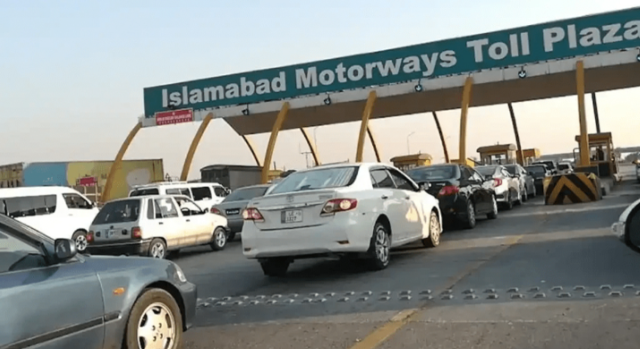 نیشنل ہائی وے اتھارٹی نے موٹر ویز پر نان ایم ٹیگ اور کم بیلنس گاڑیوں پر ٹول ٹیکس میں اضافہ کر دیا