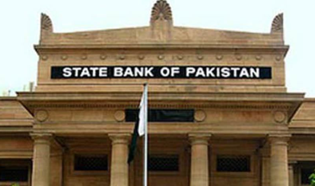 سٹیٹ بینک 6 سے 9 جون تک بند رہے گا