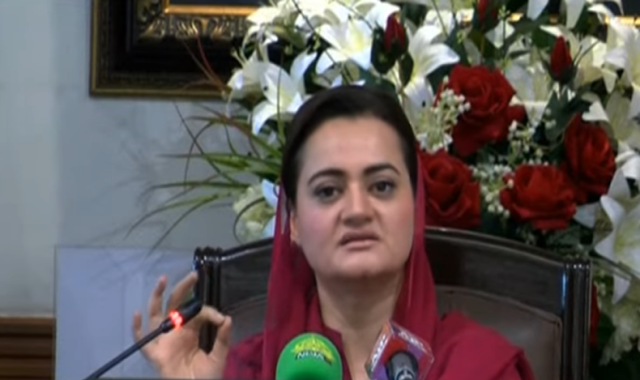 موسمیاتی تبدیلی ایک بڑا چیلنج ہے، حکومت مؤثر اقدامات کر رہی ہے:مریم اورنگزیب