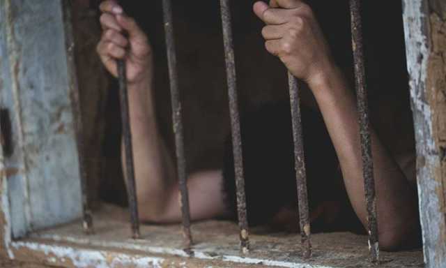 عیدالاضحیٰ ، سندھ حکومت کا قیدیوں کیلئے خصوصی معافی کا اعلان