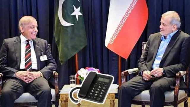 شہبازشریف کا ایرانی صدر سے ٹیلیفونک رابطہ، علاقائی، عالمی پیشرفت پر تبادلہ خیال