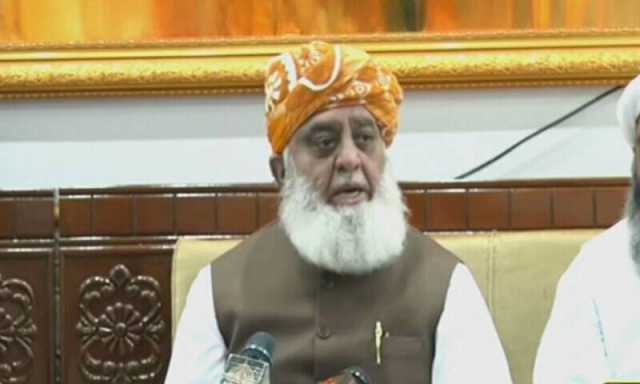ملک کی اسلامی شناخت کو ختم کیا جا رہا ہے:مولانا فضل الرحمٰن