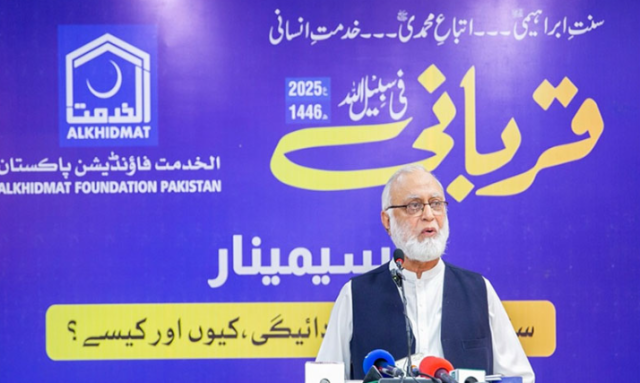 الخدمت فاؤنڈیشن کا لاکھوں مستحقین تک گوشت پہنچانے کا اعلان