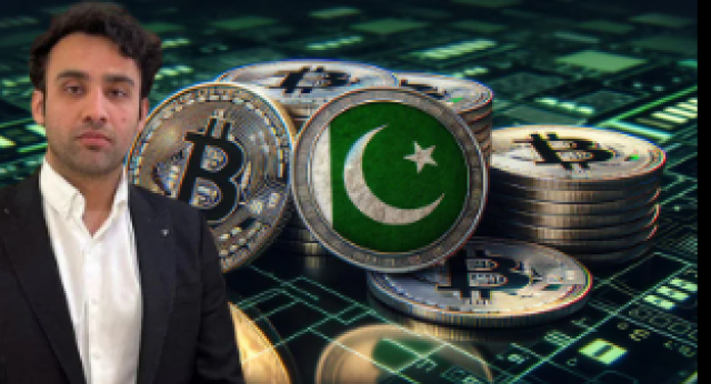 کیا پاکستان بٹ کوائن خریدے گا ؟بلال بن ثاقب کا بڑا اعلان