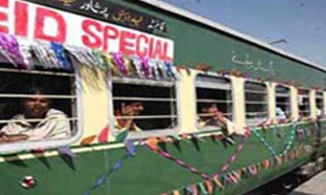 عیدالاضحیٰ پر اسپیشل ٹرین کب اور کہاں سے چلے گی؟شیڈول آگیا