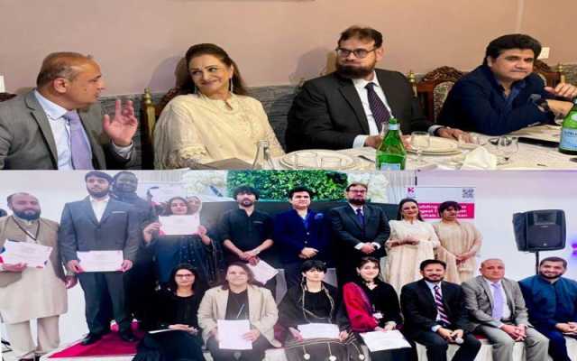 پیرس:پاکستان پبلک ہیلپ فاؤنڈیشن کے تعاون سے انڈس ہسپتال اینڈ ہیلتھ نیٹ ورک کی کامیاب فنڈ ریزنگ تقریب کا انعقاد