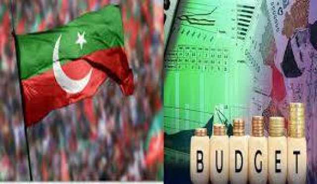 پی ٹی آئی کا بجٹ کیخلاف احتجاج کا فیصلہ، اہم اجلاس آج طلب