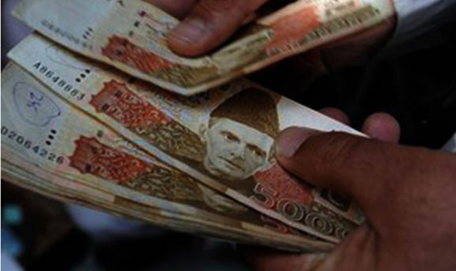 سرکاری ملازمین کی تنخواہوں میں 6 فیصد اضافے کی تجویز منظور